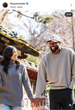 ドウェイン・ウェイドさんのインスタグラム（＠dwyanewade）より