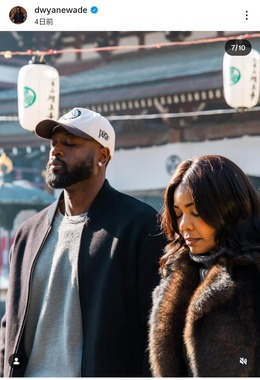 ドウェイン・ウェイドさんのインスタグラム（＠dwyanewade）より