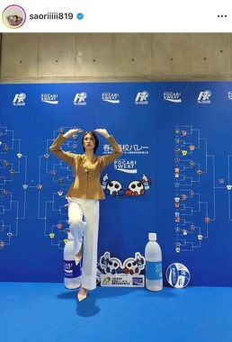 木村沙織さんのインスタグラム（＠saoriiiii819）より