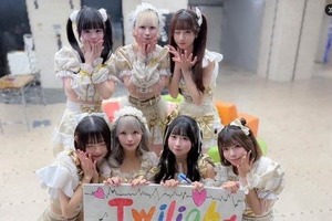 アイドルグループのライブに「脅迫示唆」、「厳重な警備体制」で開催方針　2日前に迷惑客名指し出禁で話題に