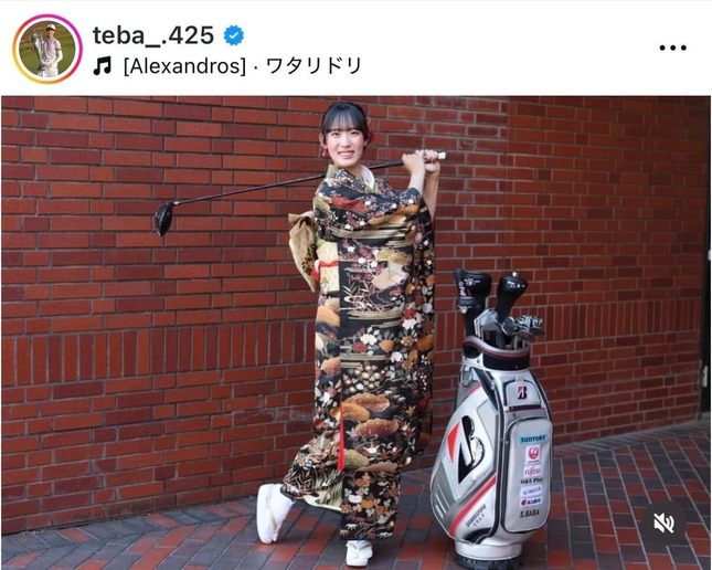 馬場咲希さんのインスタグラム（＠teba_.425）より