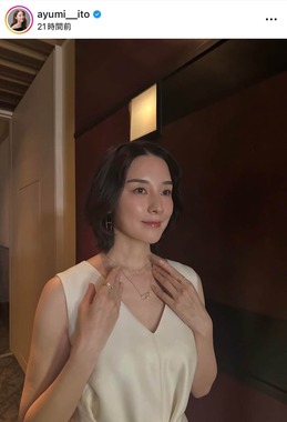 伊藤歩さんのインスタグラム（＠ayumi__ito）より
