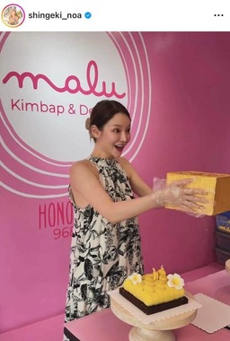 進撃のノアさんのインスタグラム（＠shingeki_noa）より