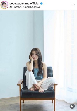 大沢あかねさんのインスタグラム（＠oosawa_akane.official）より