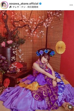 大沢あかねさんのインスタグラム（＠oosawa_akane.official）より