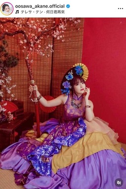 大沢あかねさんのインスタグラム（＠oosawa_akane.official）より