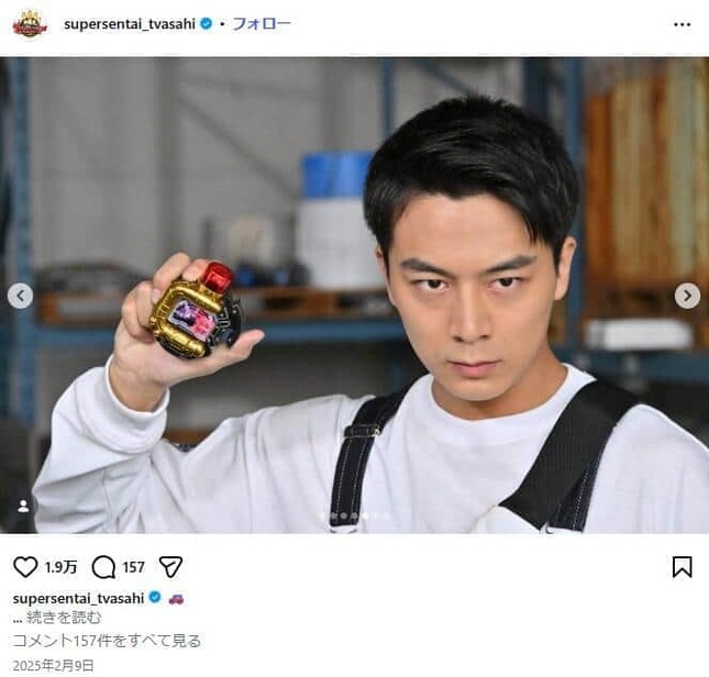 テレビ朝日系特撮「爆上戦隊ブンブンジャー」に出演した齋藤璃佑さん、番組公式インスタグラム（＠supersentai_tvasahi）より