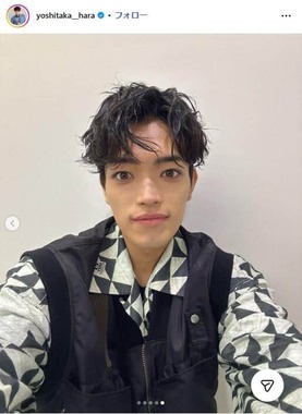 「timelesz」原嘉孝さんのインスタグラム（@yoshitaka__hara）より