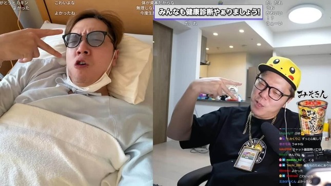 YouTube「HikakinClipTV」より