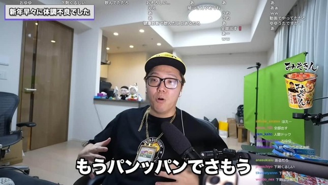 YouTube「HikakinClipTV」より