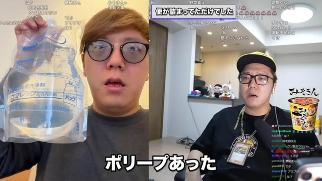 YouTube「HikakinClipTV」より