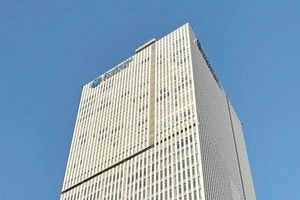 プルデンシャル生命に続きジブラルタ生命も　元社員の金銭不正受領を謝罪、被害額約5800万円か