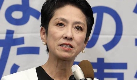 立憲・蓮舫氏「新しい船出を掲げる場で、女性議員の姿が見えない」　衆院選で合流の新党「中道改革連合」会見に疑問