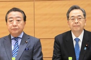 「公明」「立憲」と書くと無効投票になる？　新党「中道改革連合」まだわからないことばかり