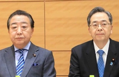 「公明」「立憲」と書くと無効投票になる？　新党「中道改革連合」まだわからないことばかり