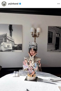 ソン・イェジンさんのインスタグラム（＠yejinhand）より