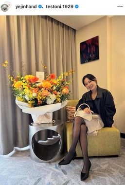 ソン・イェジンさんのインスタグラム（＠yejinhand）より