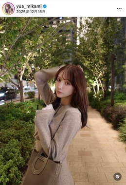 三上悠亜さんのインスタグラム（＠yua_mikami）より