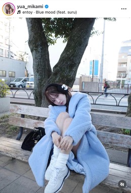 三上悠亜さんのインスタグラム（＠yua_mikami）より