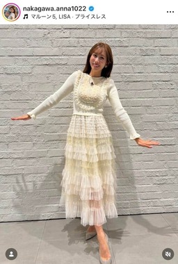 中川安奈さんのインスタグラム（＠nakagawa.anna1022）より