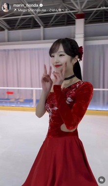 本田真凜さんのインスタグラム（＠marin_honda）より