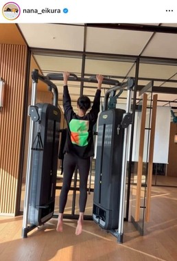 榮倉奈々さんのインスタグラム（＠nana_eikura）より