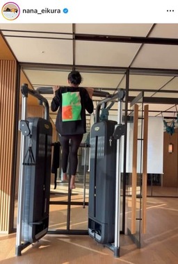 榮倉奈々さんのインスタグラム（＠nana_eikura）より