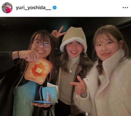 吉田優利さんのインスタグラム（＠yuri_yoshida__）より