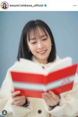 石川佳純さんのインスタグラム（＠kasumi.ishikawa_official）より