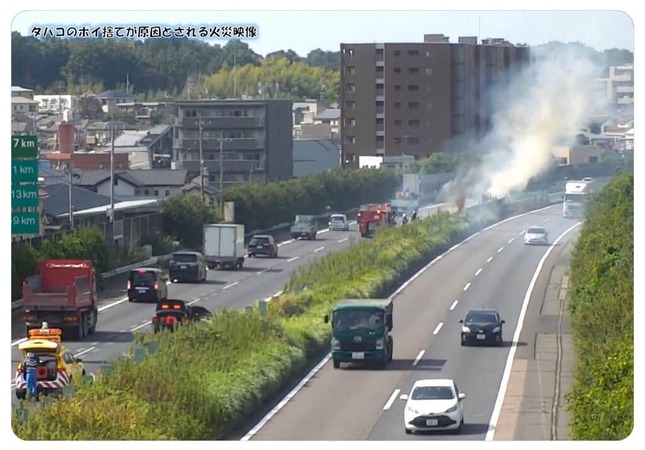 中日本高速道路の名古屋支社がXに投稿した動画（同社提供）