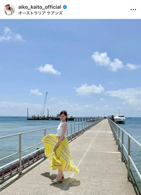 皆藤愛子さんのインスタグラム（＠aiko_kaito_official）より