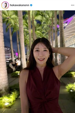 穂川果音さんのインスタグラム（＠hokawakanonn）より