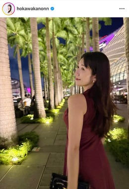 穂川果音さんのインスタグラム（＠hokawakanonn）より