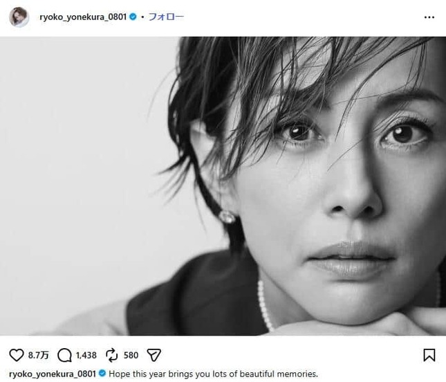 米倉涼子さんのインスタグラム（@ryoko_yonekura_0801）より
