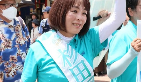 れいわ・大石議員、自身の選挙区に自民・杉田水脈氏出馬情報　「裏金議員」と批判も...「あんたもやないか」の声