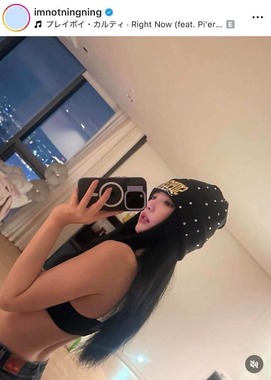 ニンニンさんのインスタグラム（＠imnotningning）より