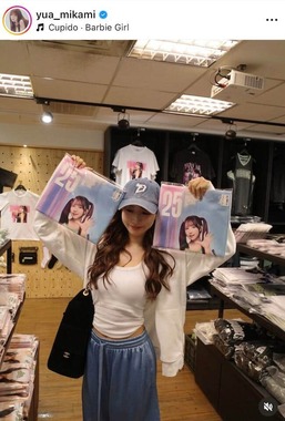 三上悠亜さんのインスタグラム（＠yua_mikami）より