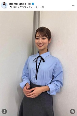 安藤萌々さんのインスタグラム（＠momo_ando_ex）より