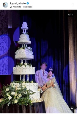 休井美郷さんのインスタグラム（＠kyuui_misato）より