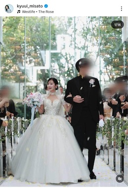 休井美郷さんのインスタグラム（＠kyuui_misato）より