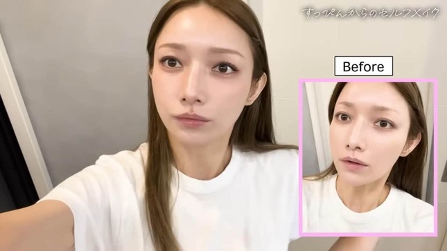 後藤真希さんのYouTubeより