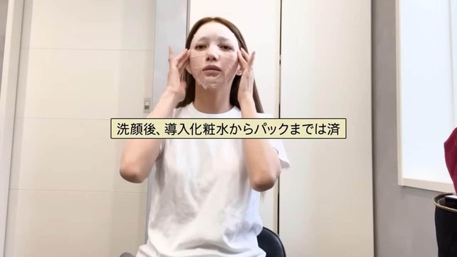 後藤真希さんのYouTubeより