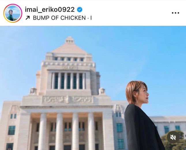 今井絵理子氏のインスタグラム（＠imai_eriko0922）より