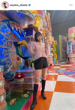 岡田紗佳さんのインスタグラム（＠sayaka_okada）より
