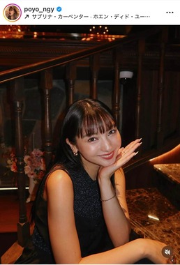 木村有希さんのインスタグラム（＠poyo_ngy）より
