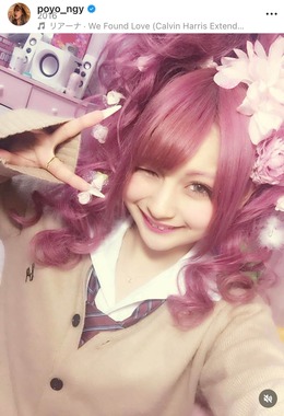 木村有希さんのインスタグラム（＠poyo_ngy）より
