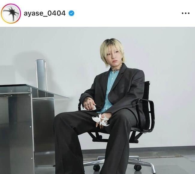 Ayaseさんのインスタグラム（＠ayase_0404）より
