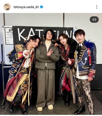 上田竜也さんのインスタグラム（＠tatsuya.ueda_kt）より