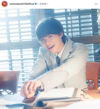 大橋和也さん。「なにわ男子」公式インスタグラム（＠naniwadanshi728official）より