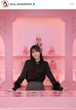 本田紗来さんのインスタグラム（＠sara_honda0404）より